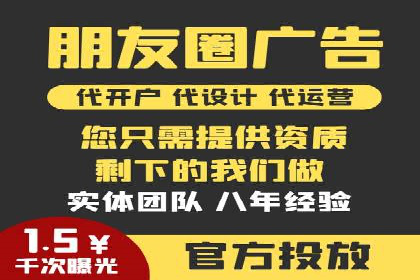 百度推广广告案例：行业痛点解决之道